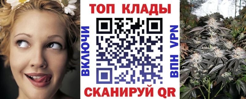 Хочу наркоту Починок LSD-25 АМФ МЕФ MDMA Кокаин Гашиш