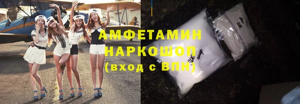 мефедрон VHQ Няндома