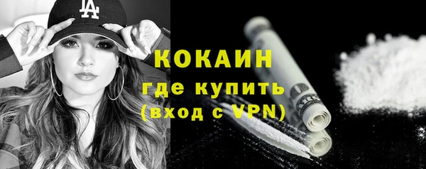 каннабис Нягань