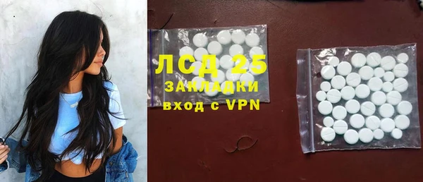 каннабис Нягань
