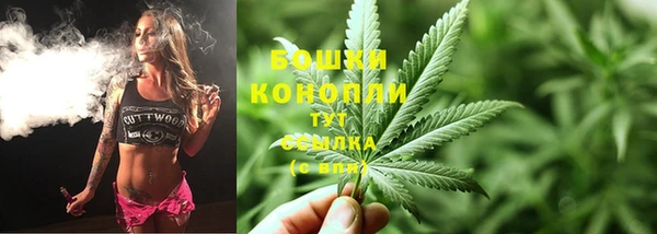 каннабис Нягань