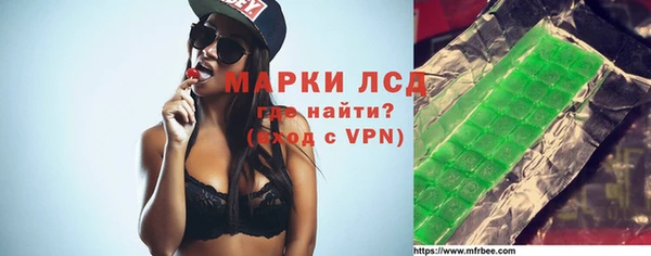 каннабис Нягань