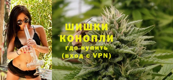 гашик Нязепетровск