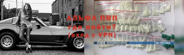 каннабис Нягань