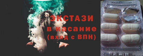 каннабис Нягань