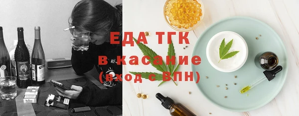 каннабис Нягань