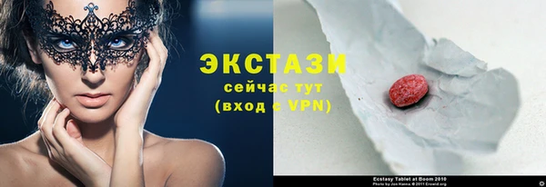 мефедрон VHQ Няндома