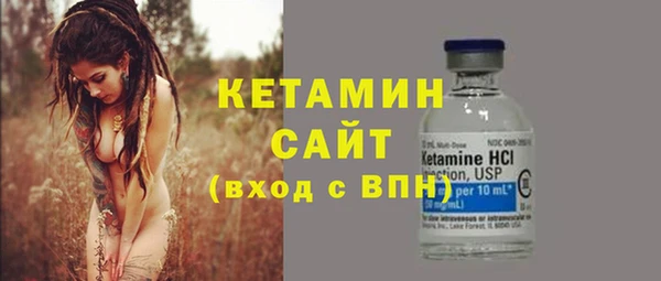 прущая мука Новокубанск