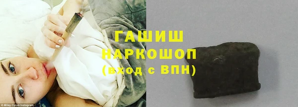 мефедрон VHQ Няндома