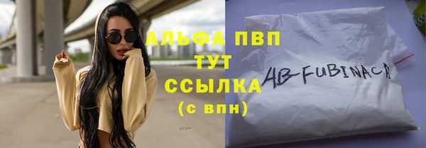 мефедрон VHQ Няндома