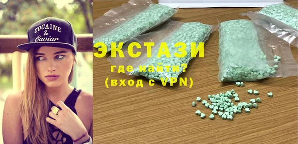 мефедрон VHQ Няндома
