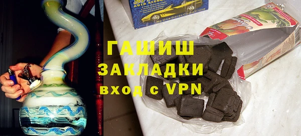 мефедрон VHQ Няндома