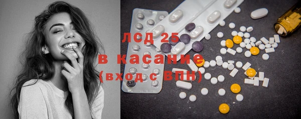 каннабис Нягань