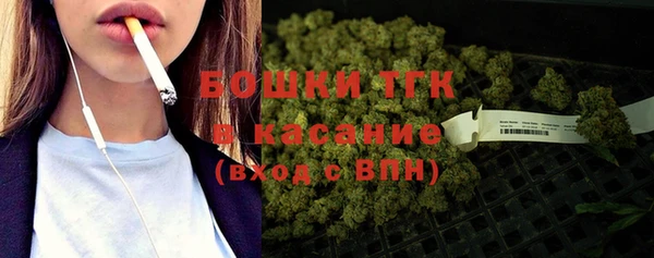 гашик Нязепетровск