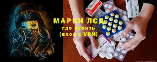 каннабис Нягань