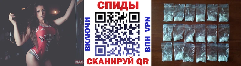 Первитин мет  где продают наркотики  Починок 